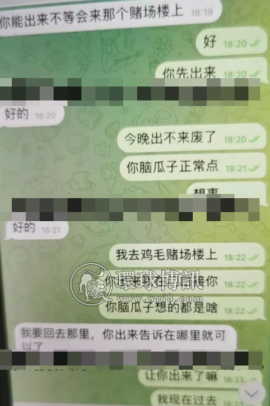 这个厨师在西港被强制贩卖进诈骗公司，他还活着么？