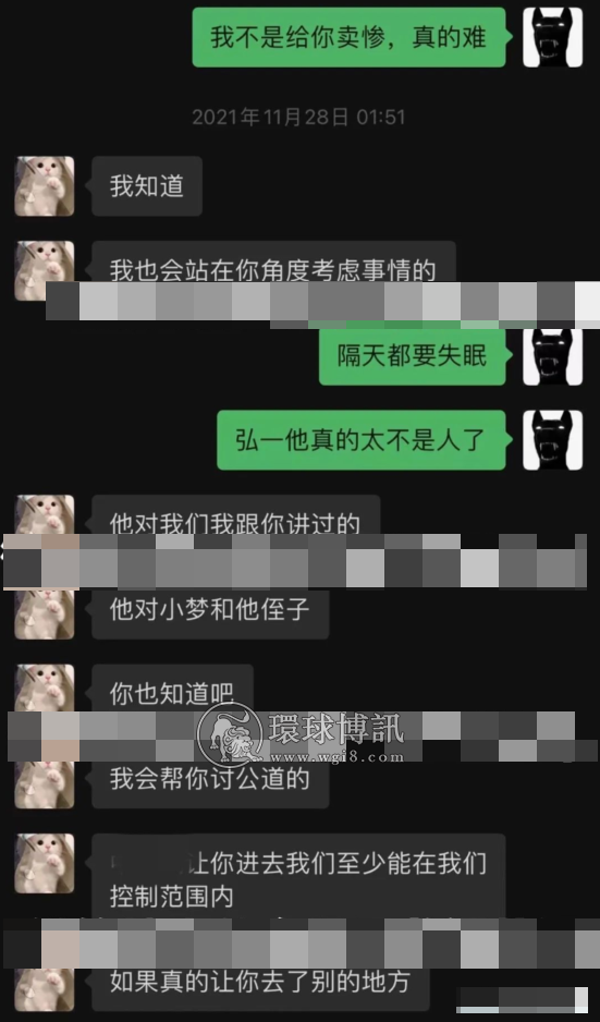 【曝光】因为相信这个吸毒女人被贩卖，在柬埔寨，不要相信这些吸毒的人？