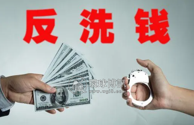 中国人民银行拉萨中心支行2020年以来开展反洗钱调查249起