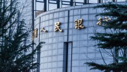 央行：1-7月社会融资规模增量累计为18.87万亿元