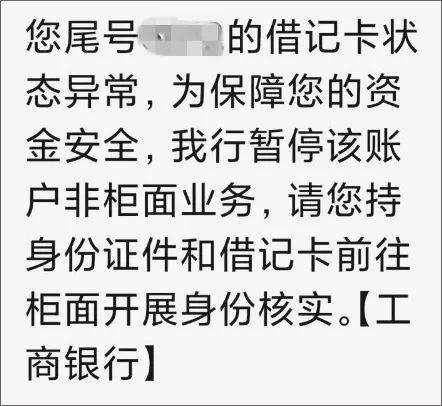 今天，给你们讲个迪拜的狗推逃亡的故事吧（下）