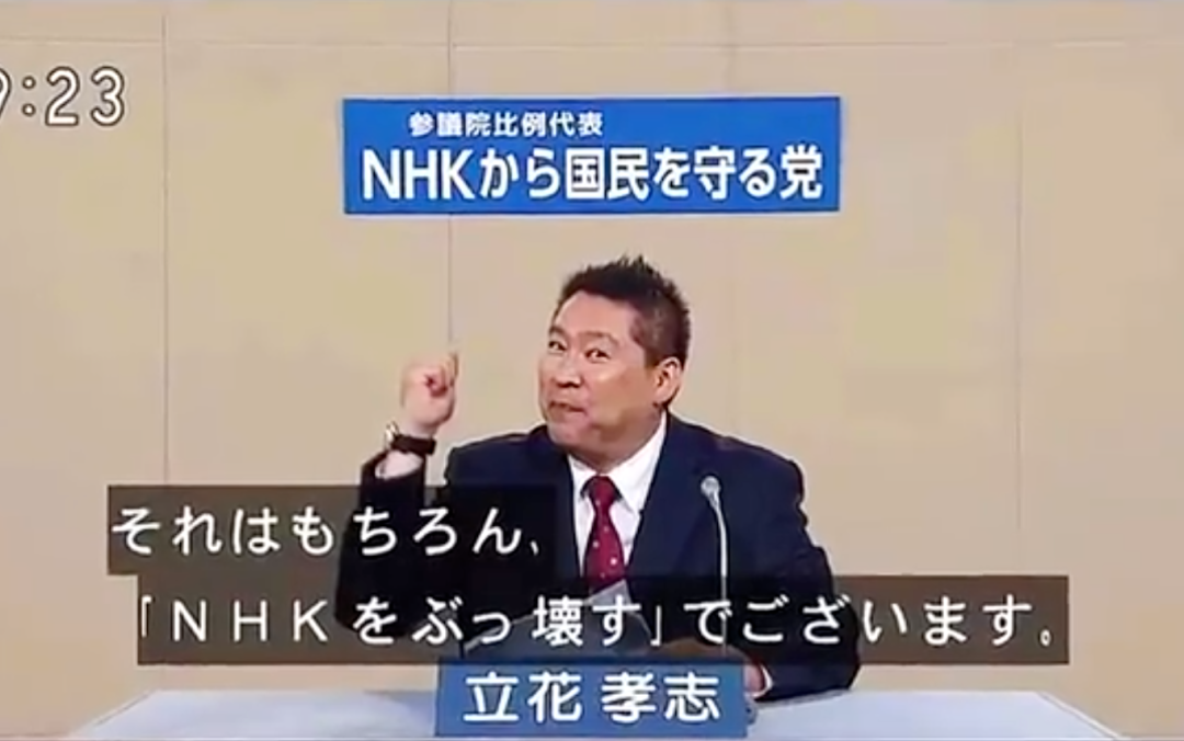 啥？日本AV产业要凉了？！