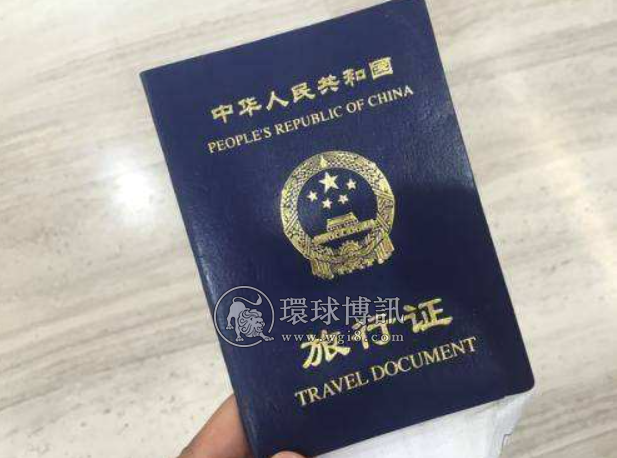 持“中国旅行证”能否经香港中转回内地？一文解析！