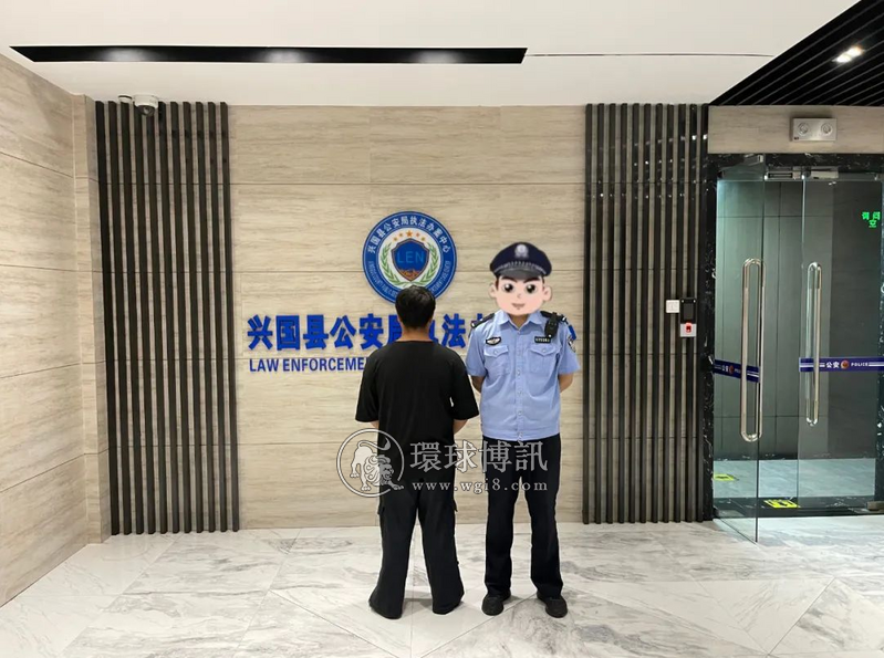 江西兴国警方严打涉“两卡”违法犯罪！