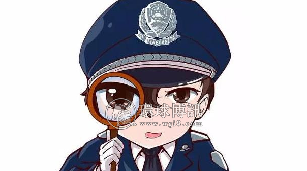 网警已经监控群聊是什么意思（群网警监控聊天内容方法）