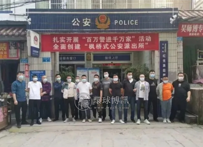 贼喊捉贼！“卡娃”报警称被骗，重庆民警查出“骗中骗”