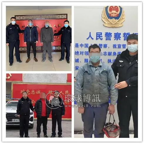 山东齐河警方打掉一网络赌博犯罪团伙！20多人被抓！