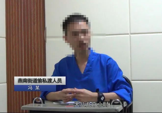 福建三明一男子缅北发财梦破碎—诈骗“打工人”的炼狱