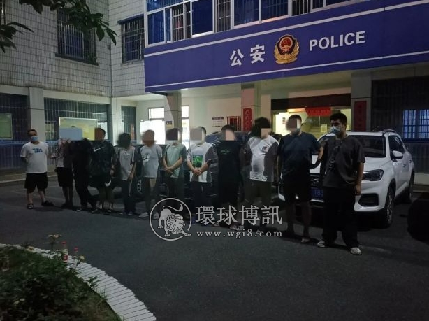 抓获18人！安徽铜陵警方破获一起跨境网络赌博案