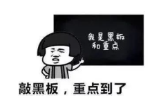 2000元起，上不封顶！德阳旌阳区举报电信网络诈骗违法犯罪奖励来了！