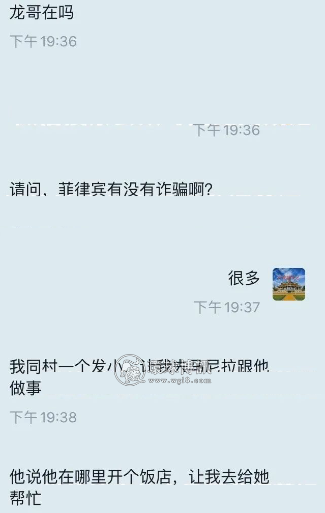 这个被诈骗公司打傻的中国女孩，她之前经历什么非人虐待？