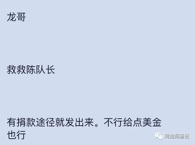 【爆料】柬埔寨“血奴事件”造谣内幕，谁该为“血奴”造谣负责？