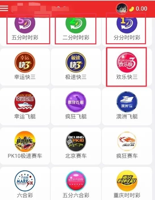 防疫关键时刻，又想“约炮”又想“网赌”的结果就是......