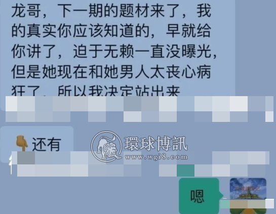 【曝光】因为相信这个吸毒女人被贩卖，在柬埔寨，不要相信这些吸毒的人？