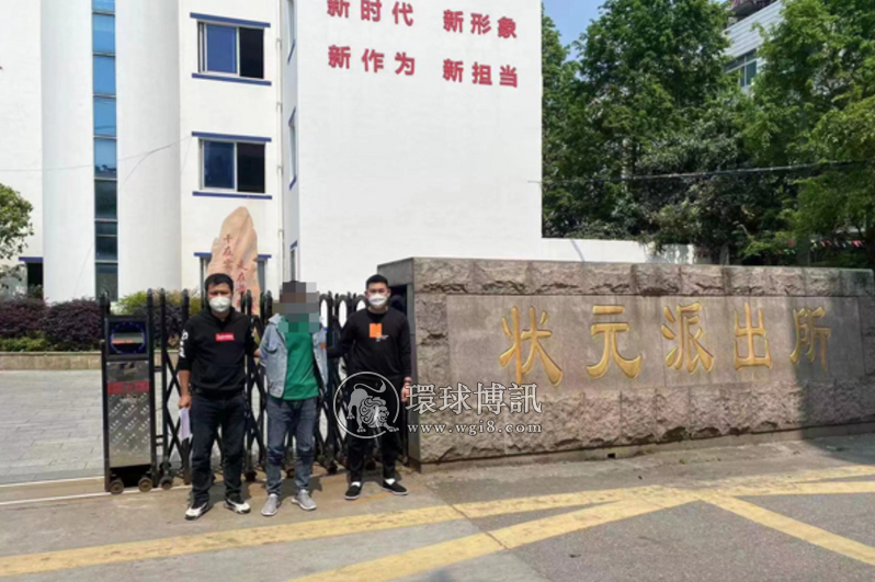 湖南资兴警方提醒：刷单就是诈骗