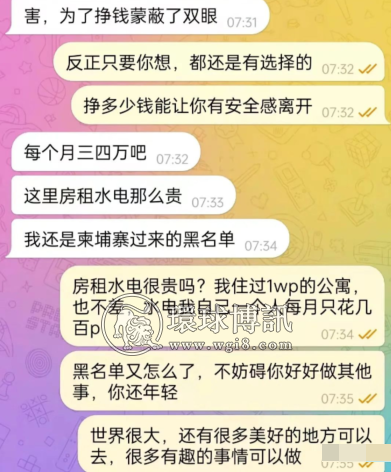 深度分析菲律宾这5类华人，看看你属于哪一类？