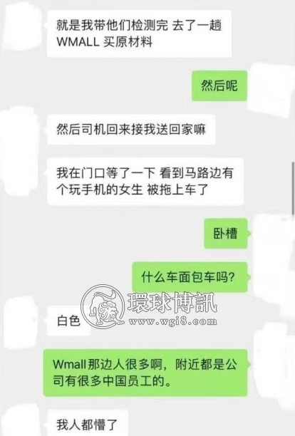 10天56起绑架案！ 菲律宾华人华侨的安全保障在哪里？