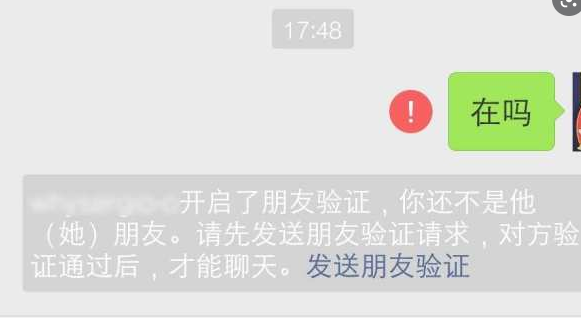 今天，给你们讲个迪拜的狗推逃亡的故事吧（下）