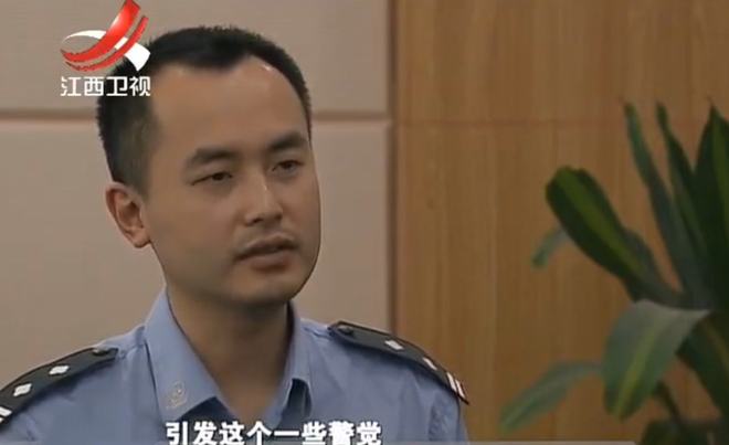 （2014年）男子冲入警局自首，忙催警方抓他，牵扯出一桩4000亿跨国网赌案