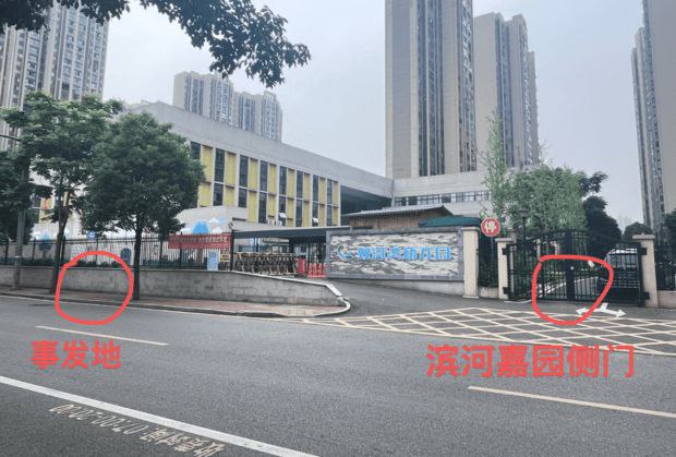 长沙一幼儿园门口车祸致被撞母女身亡，双方均系送幼儿上学家长 ... ...