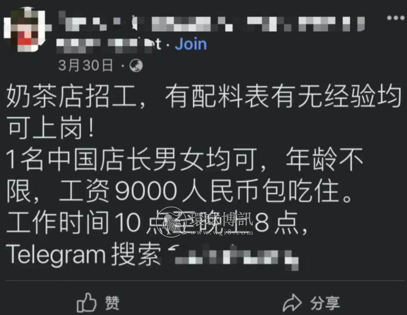 金边小敏的幸运，不是人人都能有！