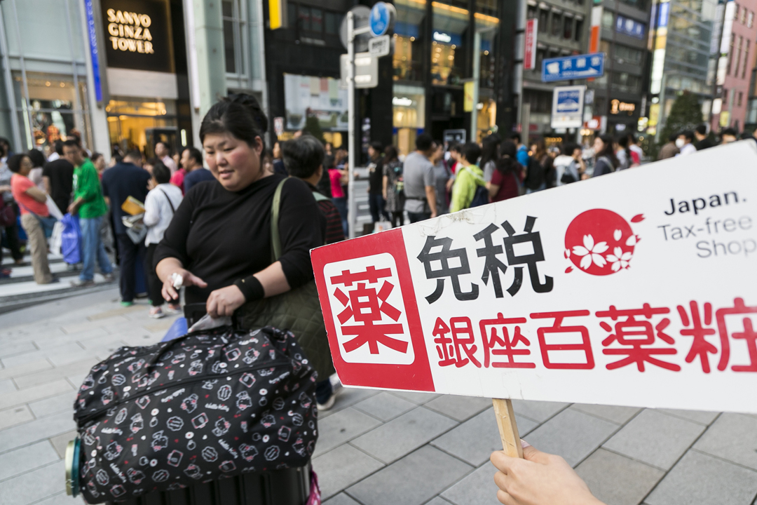 日本企业物价指数涨幅连续5个月同比扩大