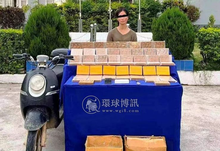 估值2.1亿缅币！一名女性骑摩托车运送海洛因，在木姐-南坎公路被抓