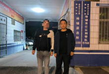 铁证击破“零口供” 湖北襄阳一男子涉嫌洗钱被刑拘