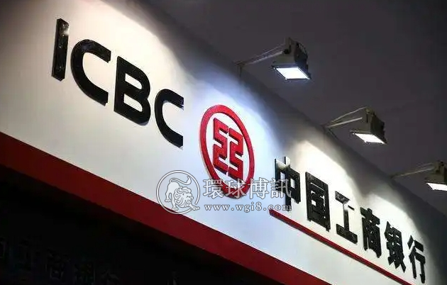 工行重庆黄杨新城支行协助警方抓获三名电信诈骗案件嫌疑人