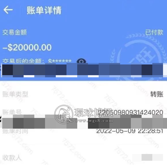 2006年女孩被骗到柬埔寨，被卖了20000美金？