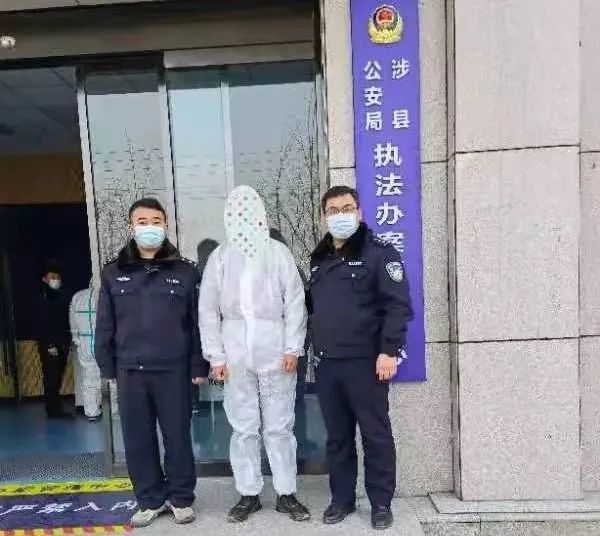 强力追逃｜河北涉县公安抓获网上逃犯13人！