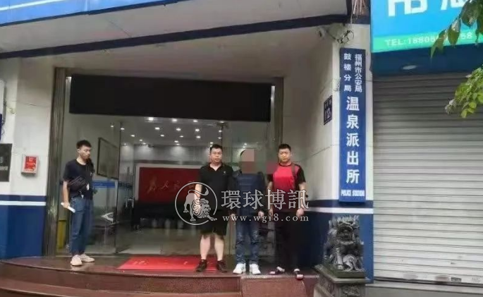 涉案50亿 抓获37人！湖北警方摧毁一个特大洗钱犯罪团伙