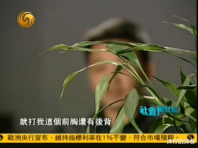 实拍中老边界赌场：没有人能在里面赢钱，输了没钱就用牙签钉手指