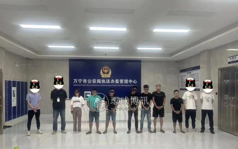 连续抓获19人！海南万宁警方断卡“山海十二号”行动再出击