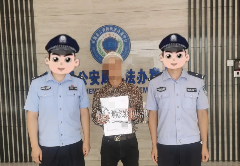 江西兴国警方严打涉“两卡”违法犯罪！