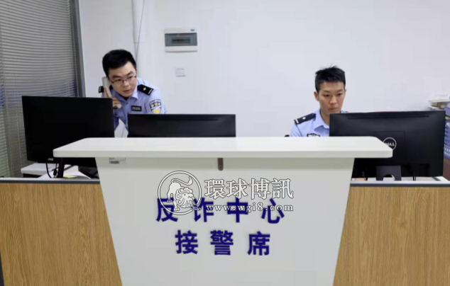 挽回群众财产损失1370多万元！广东潮州市反诈骗中心全力守护市民的“钱袋子”