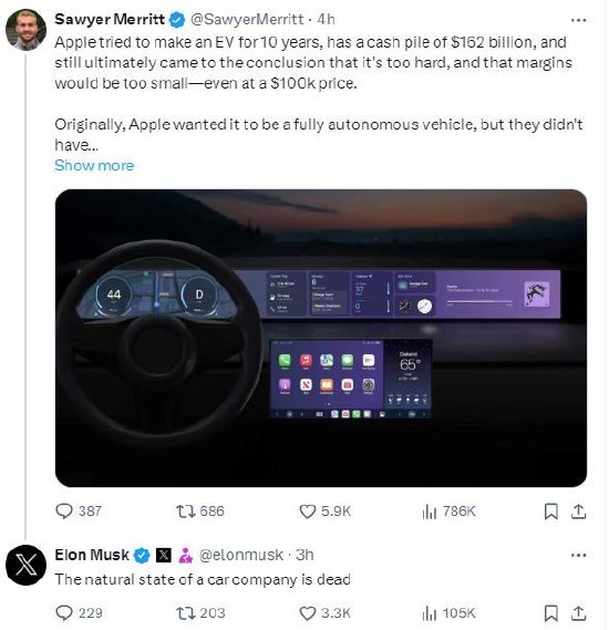 马斯克回应苹果取消造车计划，感叹造车之难：破产是汽车公司的常态