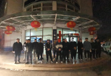 反诈大会战丨辽宁朝阳警方打掉“帮信”团伙，15人被抓获！