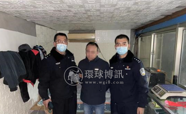 山东淄博民警疫情随访中“访”出一涉嫌开设赌场逃犯