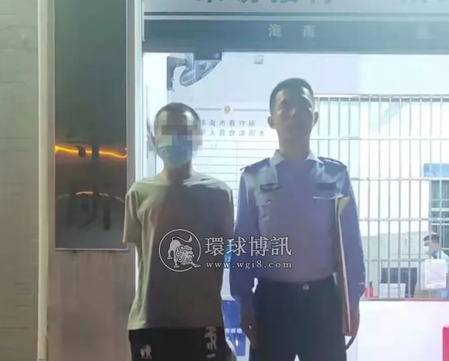 海南琼海公安刑事拘留2名涉两卡“跑分”洗钱犯罪嫌疑人