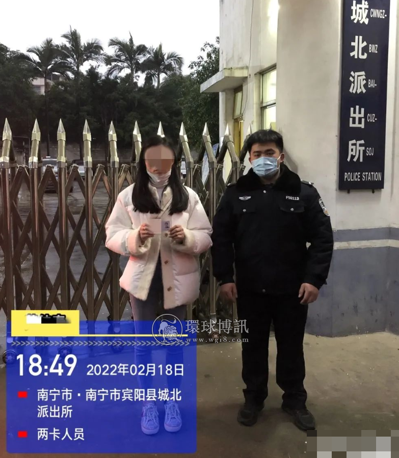 广西宾阳断卡行动再添战果，13名涉“两卡”嫌疑人投案自首