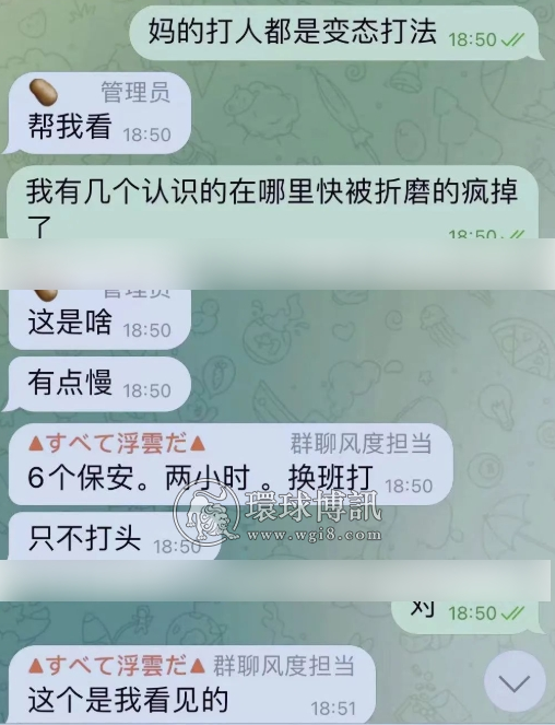 果敢卧虎山庄卖人没有人买，传闻一旦进入卧虎山庄非死即残？