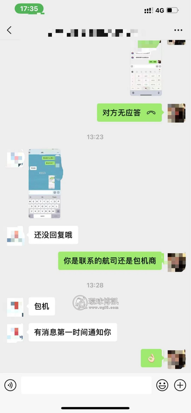 登机前核酸结果“不确定”后续：航司承诺退款但要等，柬埔寨同胞家人病危却无钱买票