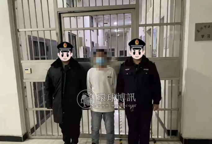 男子网赌致银行卡被封控 跑去反诈中心要求解封被抓