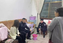 湖南汨罗警方成功阻止了一起电信诈骗案件