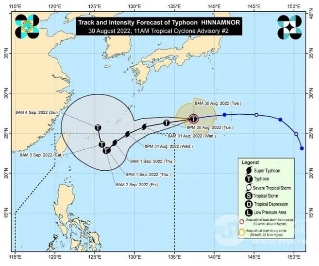 新一轮台风预计今日入菲 或加速为超级台风