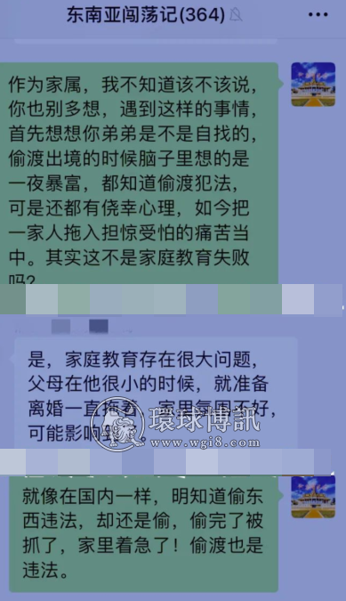 今天小米火化了，西港又送来三具中国人遗体，火化速度赶不上死亡速度？