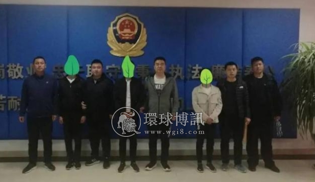 涉案资金流水20多亿元，26人落网！德州警方打掉两个赌博网站