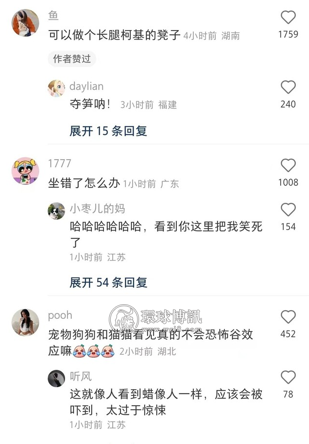 公开IP属地后 我的位置会被泄露？骗人！