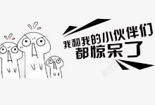 上海浦东居民收到的面粉官网竟然是赌博色情网站